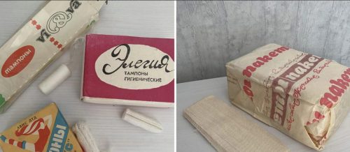 Вся правда о личной женской гигиене в СССР: кто сказал, что ничего у нас не было? Рассказываю