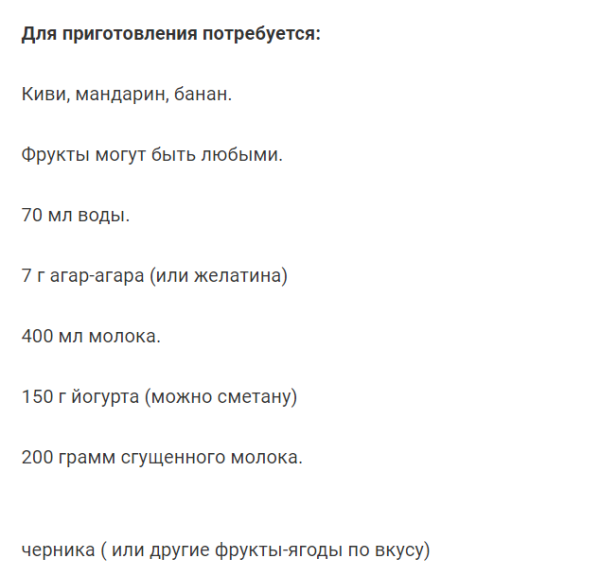 Больше не покупаю вредные сладости, благодаря этому рецепту!