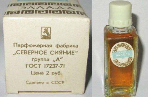 Вся правда о личной женской гигиене в СССР: кто сказал, что ничего у нас не было? Рассказываю