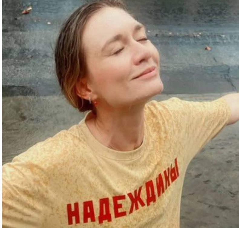 Дочь Машкова объявила о том, что отказалась от отчества отца и сообщила о получении гражданства