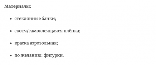 Баночки от кофе не выкидываю, а делаю из них стильную вещь для кухни: подруги не на любуются