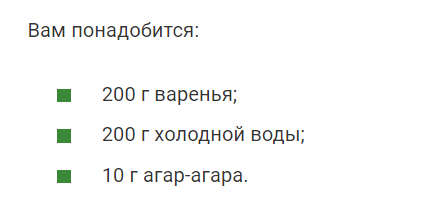 Арабский рецепт конфет без сахара. Десерт оценят даже те, кто придерживается диет