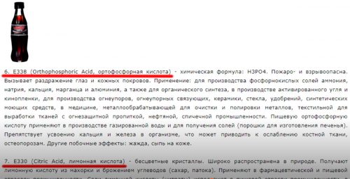 Добавляю колу в бачок омывателя каждый год. Даже не ожидал такого эффекта, всем советую