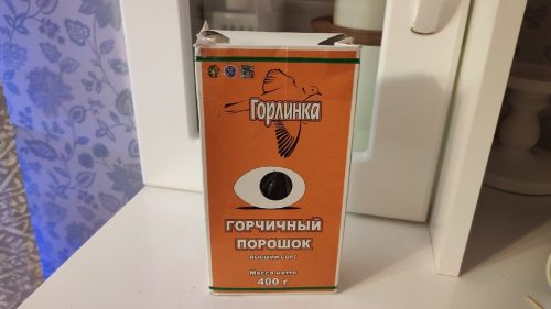 Что делать, чтобы ноги не мёрзли в сильный мороз. Знаю не понаслышке, ведь в 90-е работала на рынке