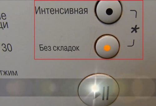 Зажмите 2 кнопки: этот секретный режим очистит стиралку от плесени