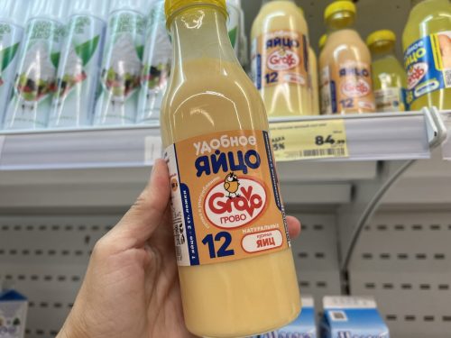 Купила «яйцо в бутылке» и приготовила из него омлет и яичницу: показываю, что у меня получилось
