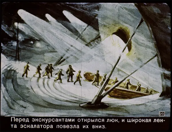 Советские ретро-видения: как советские мыслители представляли 2017 год в 1960 году