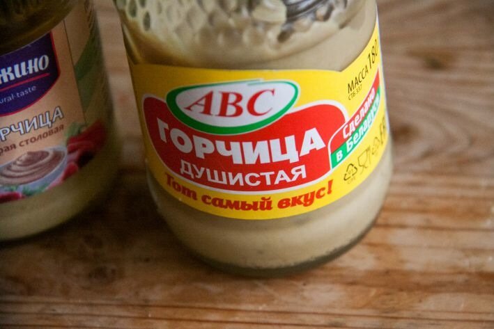 Как можно использовать горчицу: 9 необычных способов, которые стоит попробовать всем Как можно использовать горчицу: 9 необычных способов, которые стоит попробовать всем