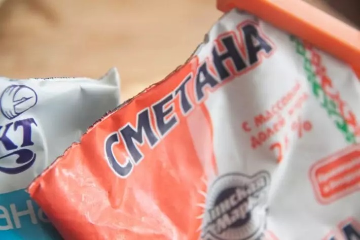 Как приготовить сметанное желе: лакомство, которое оценит каждый – простой рецепт Как приготовить сметанное желе: лакомство, которое оценит каждый – простой рецепт
