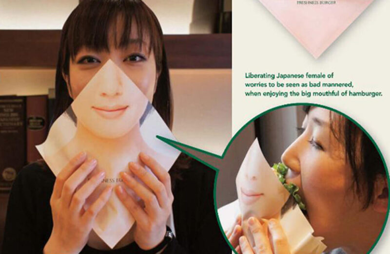 Топ-16 безумных, а иногда полезных японских изобретении, которые помогаю им в повседневной жизни