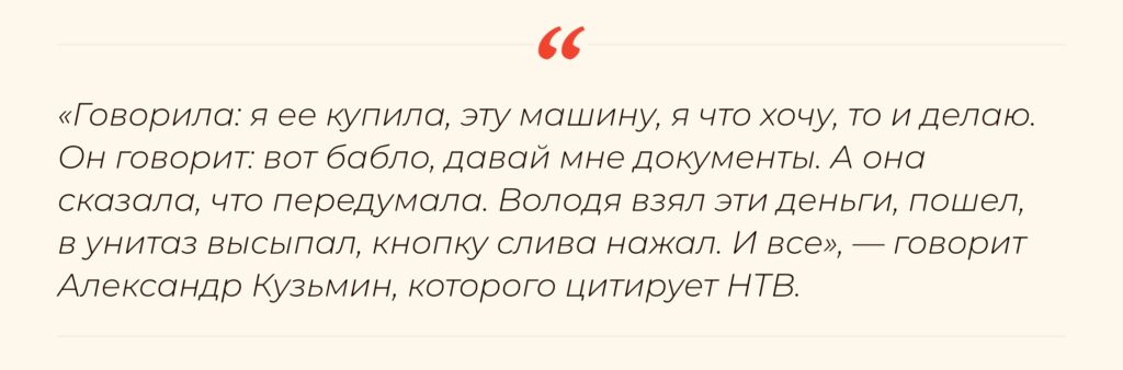 Со скандалом отобрала у любовника авто: Пугачёва жёстко поквиталась с Кузьминым