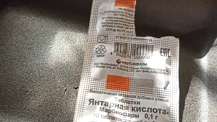 Скорая помощь чахлой рассаде! Томаты воспрянут и станут сильными